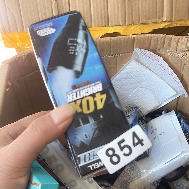 激光强光手电头灯854
