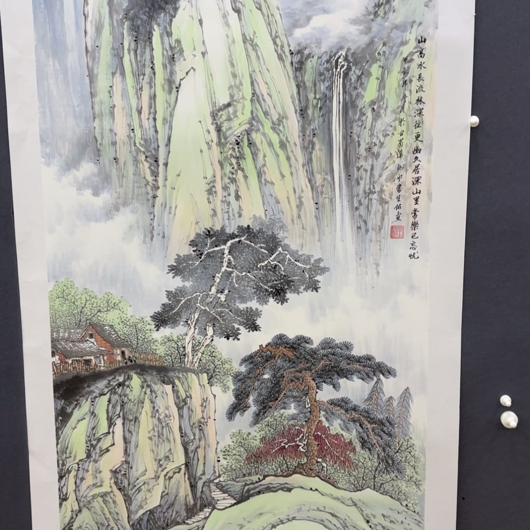 国画蒙生佑四尺李欣主播