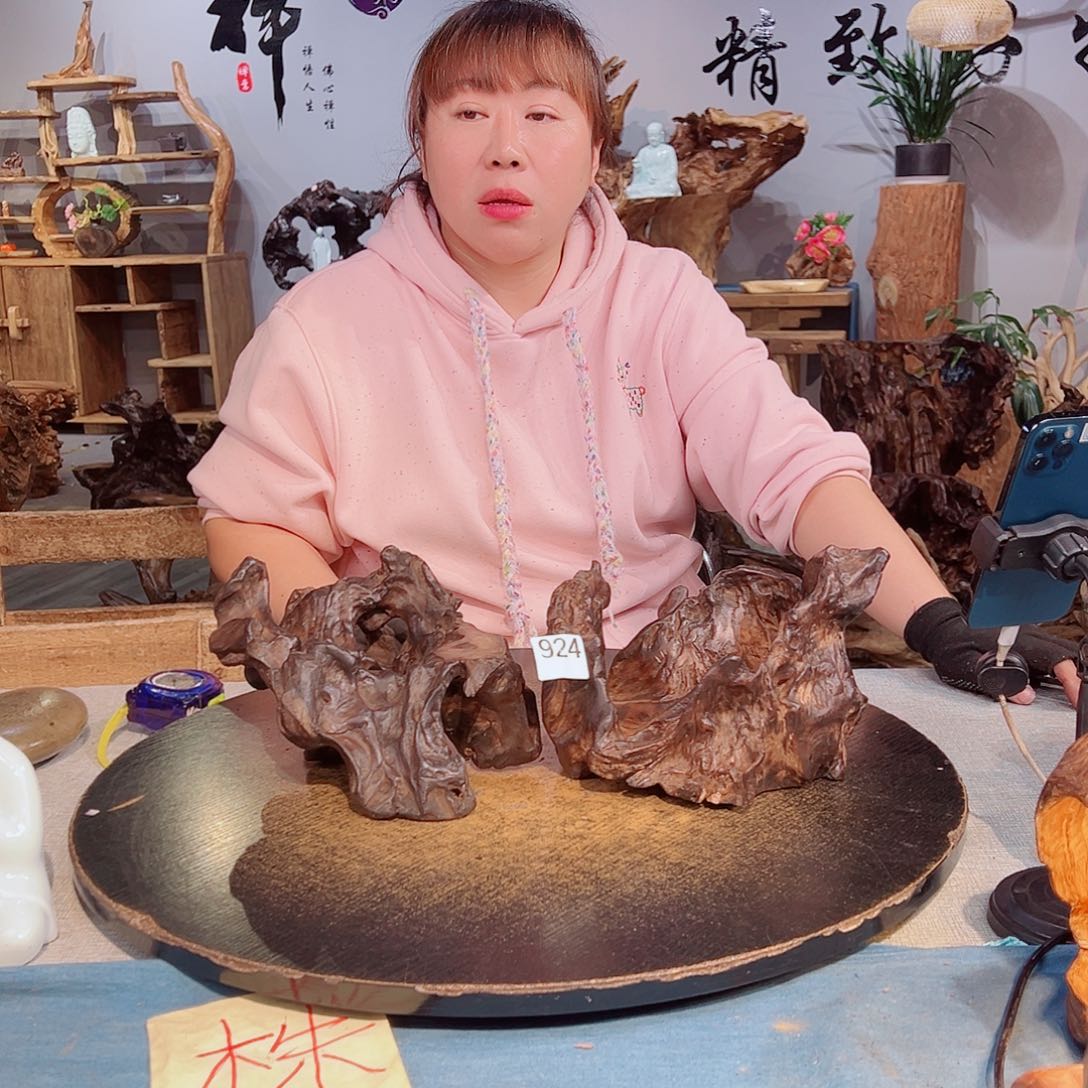 木用****0924*2 hvhvbbnnnnnn