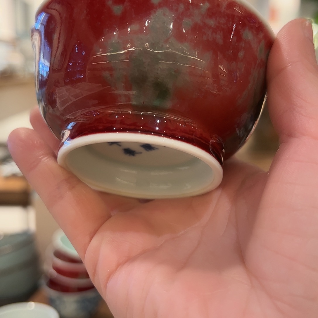 豇豆红主人杯杯杯