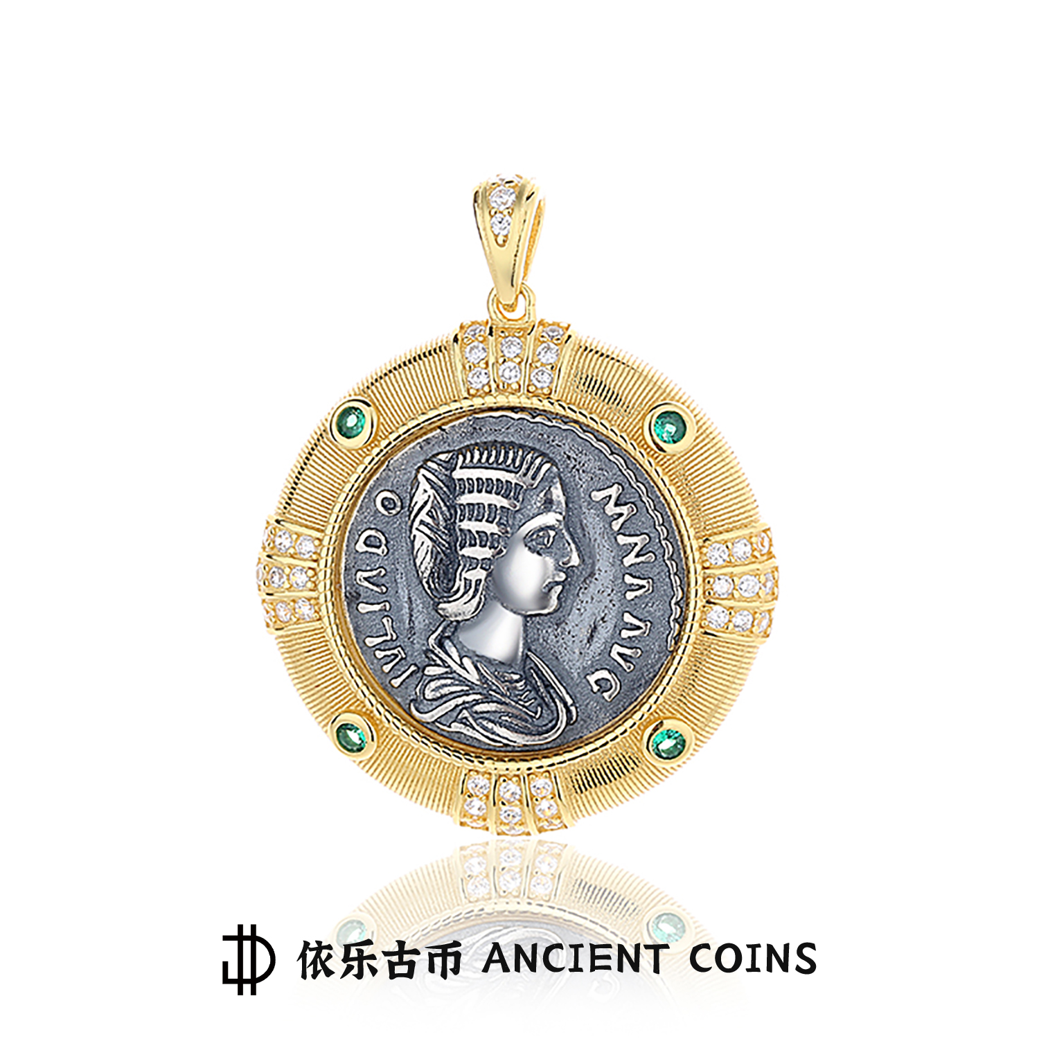 吊坠925银 【罗马皇后・多姆娜】复古古币镶绿宝轻奢高级感小众吊坠