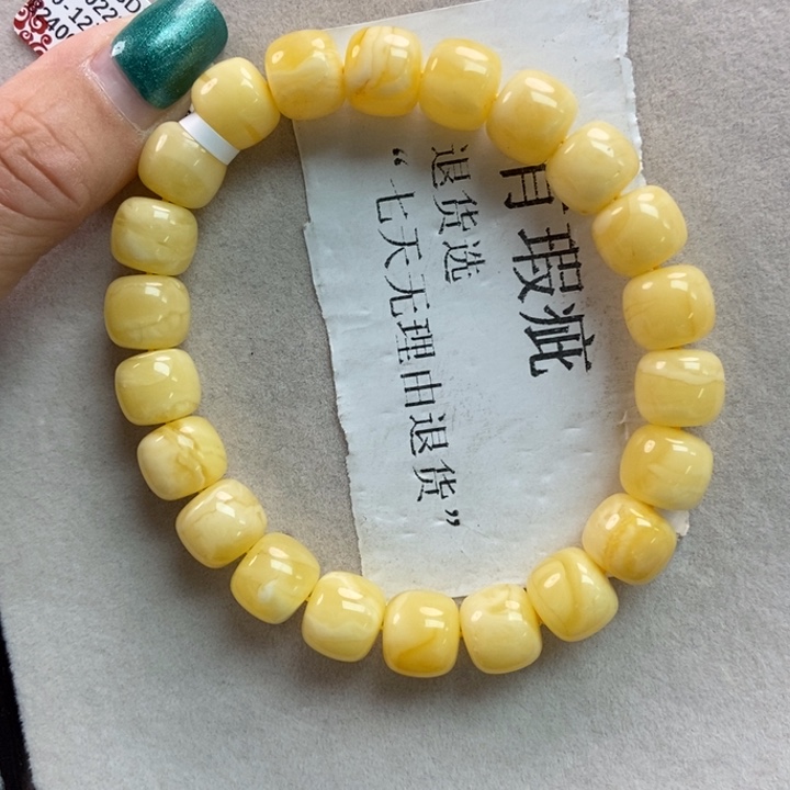 琥珀珠宝奇石未镶嵌82