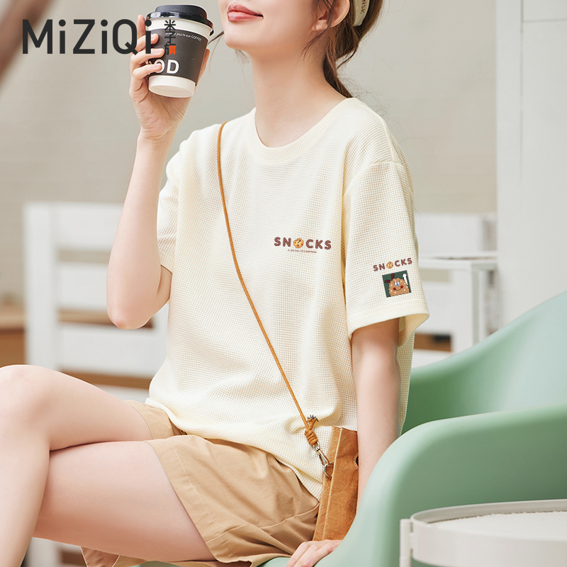 米子旗华夫格短袖t恤女夏2025新款小个子宽松显瘦设计感学生上衣
