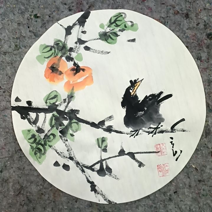 国画吉祥如意吉祥如意