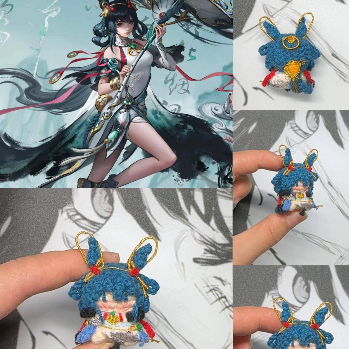 王者荣耀公孙离离恨烟小软糖钩织成品