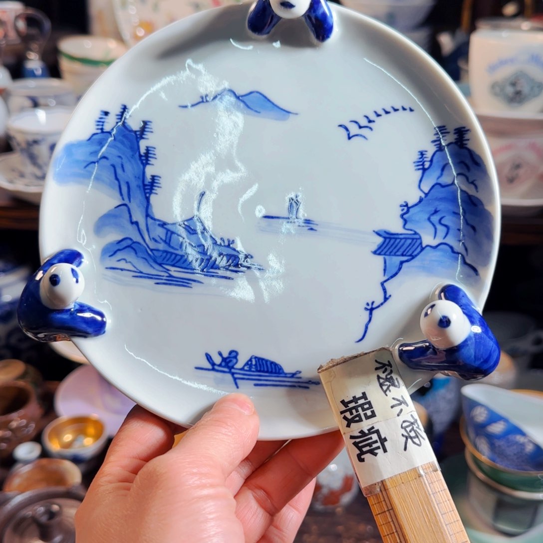 满18米包邮，默认微瑕，谨慎参拍，不退不换