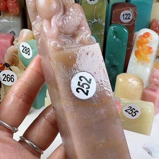 寿山石印石安*龙印石章料…..