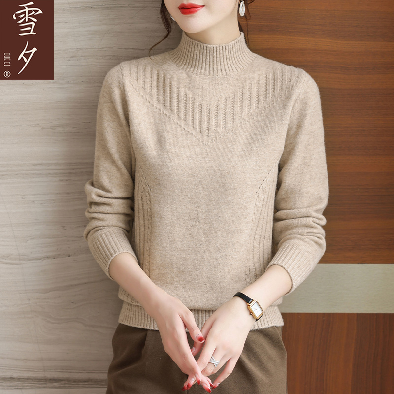 妈妈冬装毛衣加厚半高领洋气秋冬打底衫50岁中老年时尚内搭上衣女