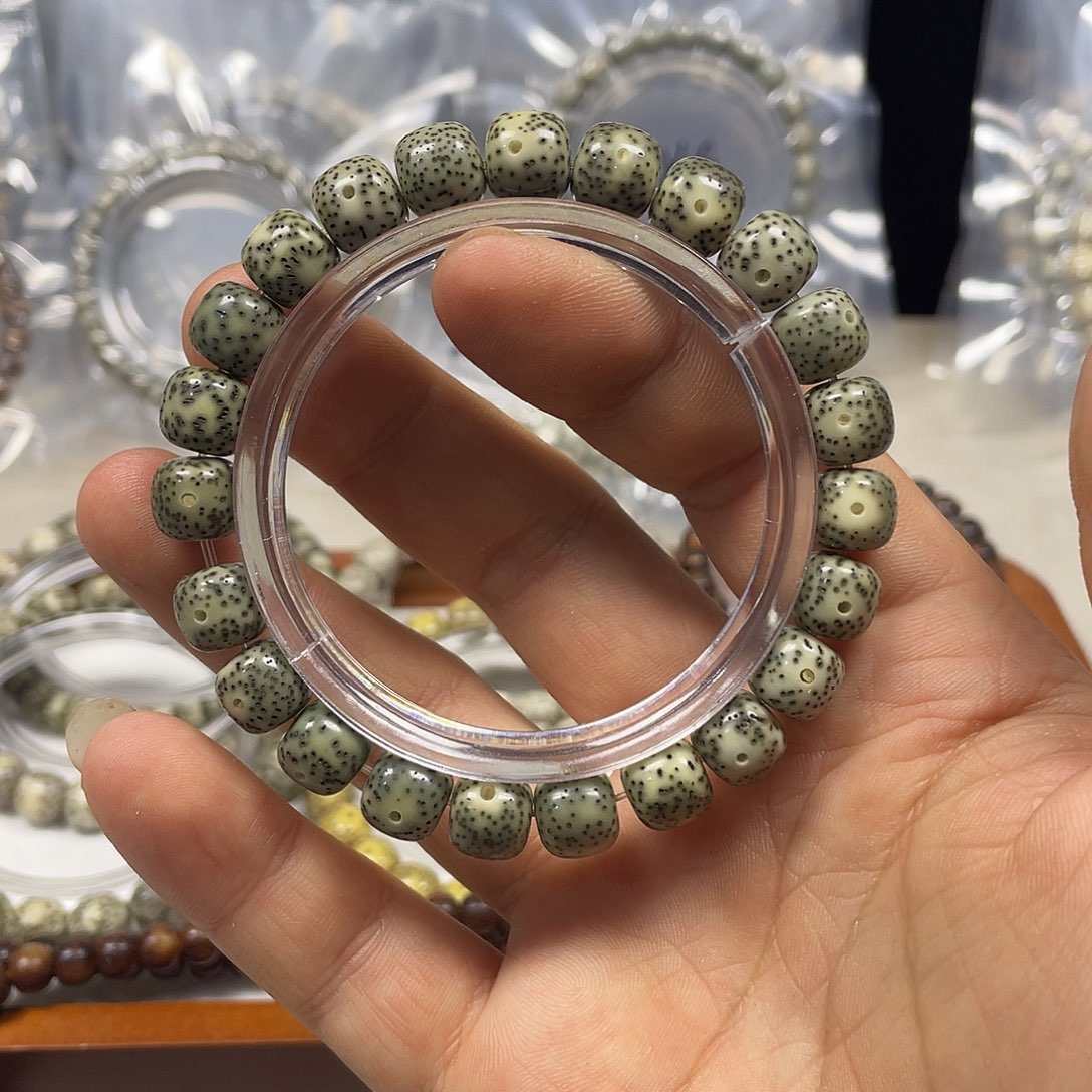 桃核手串星月菩提