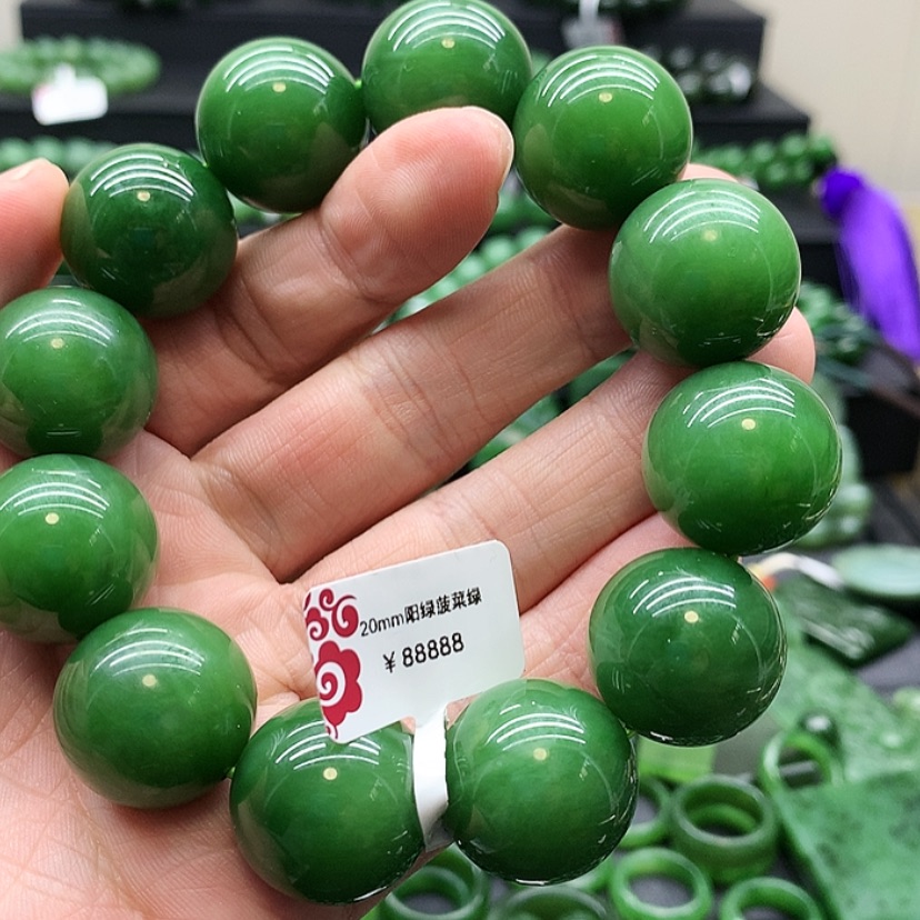 【闪购商品】和田玉（碧玉）手链未镶嵌