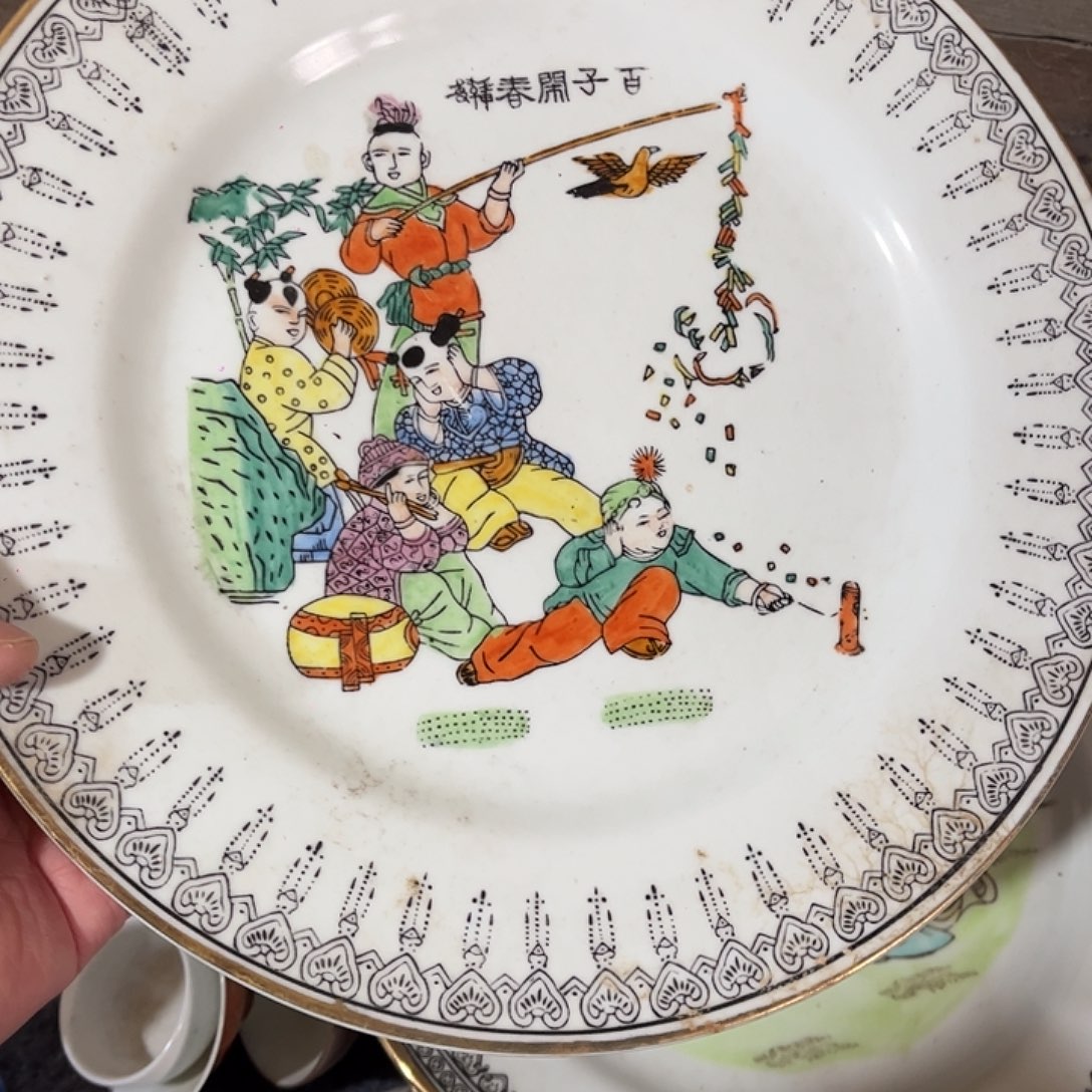 给***路景德镇高温陶瓷厂瓷