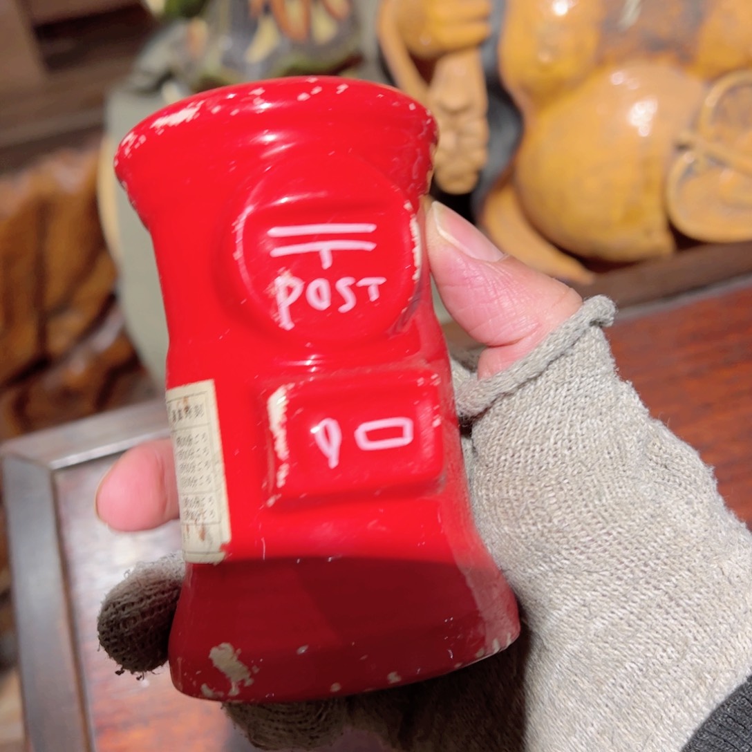 瓷片新年好啦吧啦啦了解