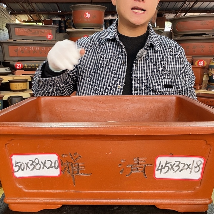 紫砂花盆工厂直发