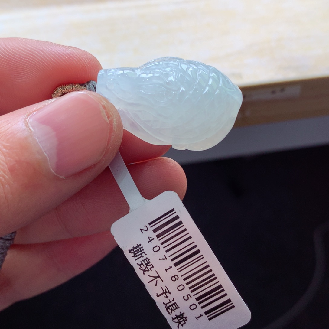 翡翠颈饰未镶嵌吊坠