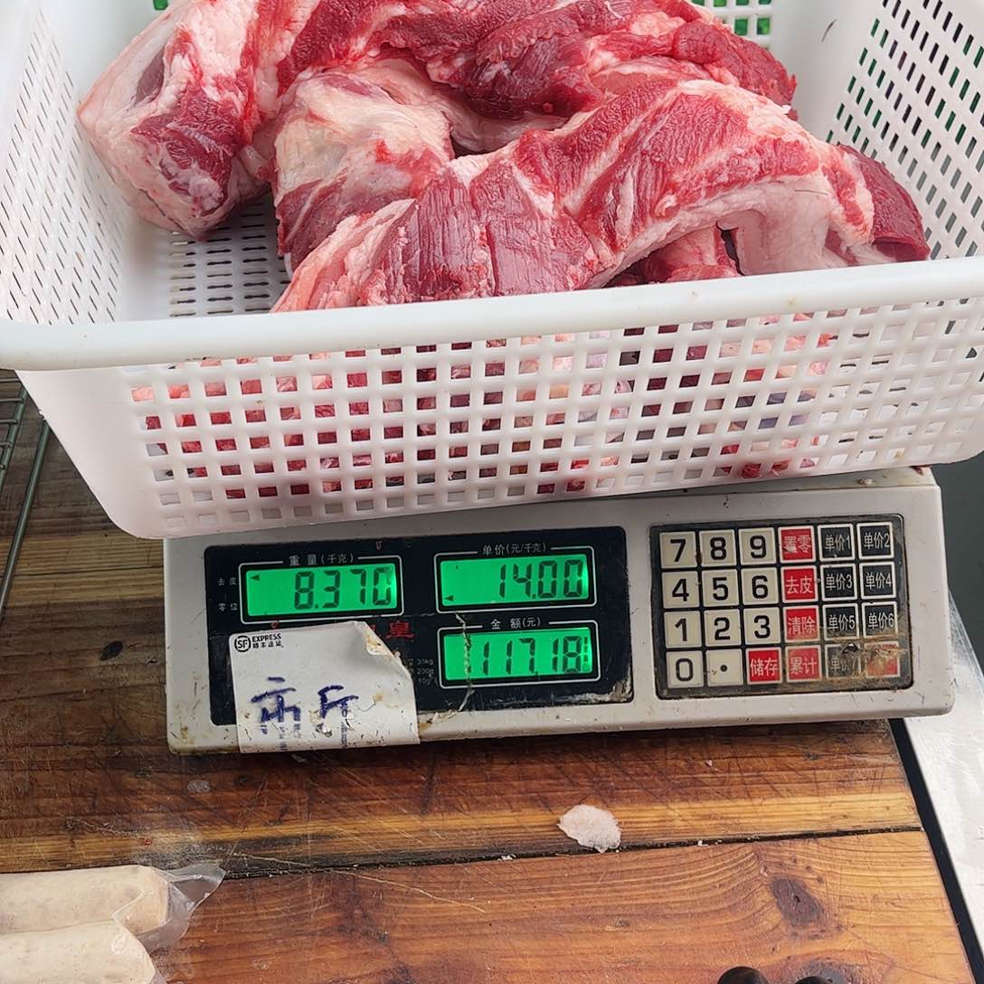 中国大陆60食用农产品