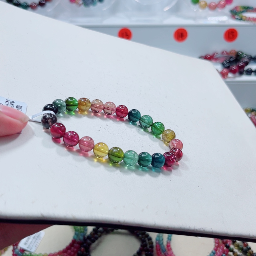 幽***兰未镶嵌手链碧玺碧玺
