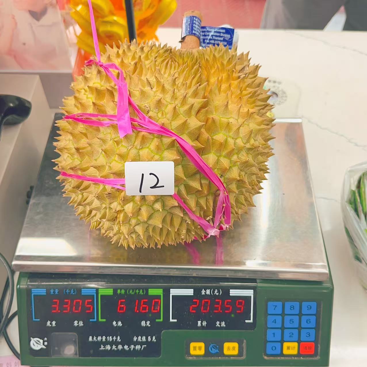 新鲜榴莲 金枕榴莲 12号 3.305kg 干包五房核小金枕泰国