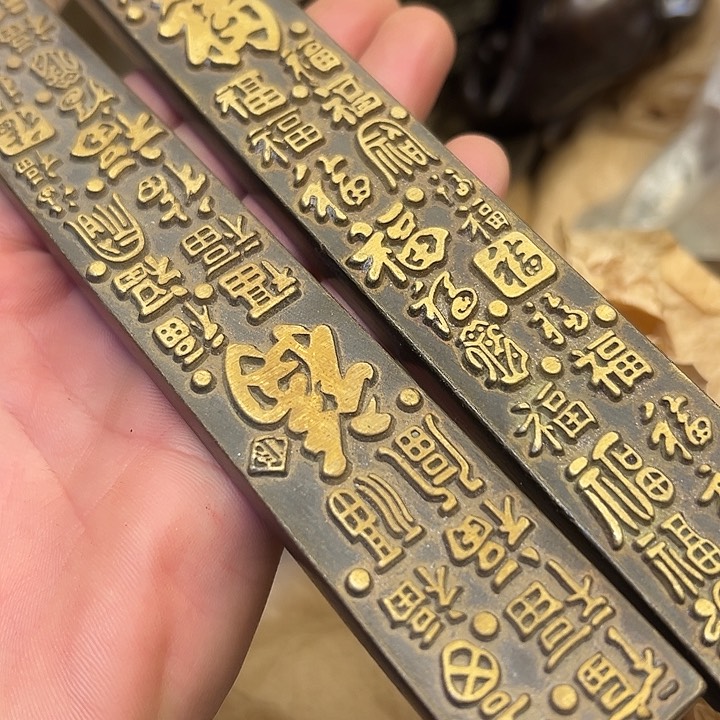 铜器工艺铜器工艺铜器工艺铜器