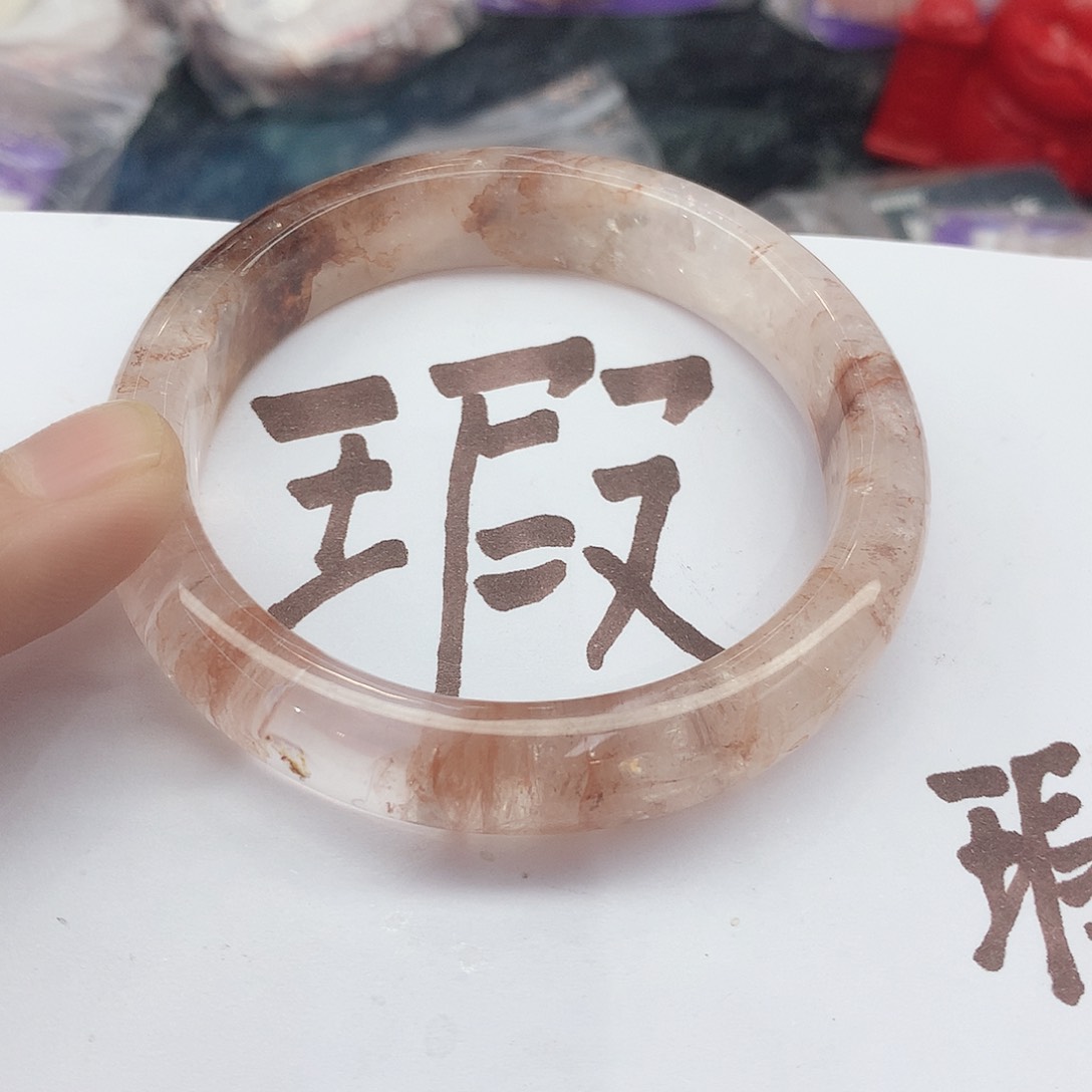 水晶手镯未镶嵌062（瑕疵5758