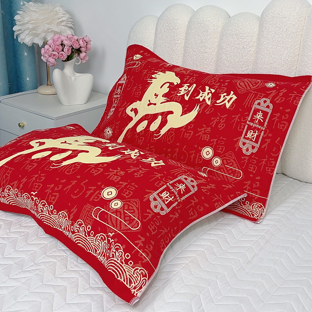 马年纯棉红枕巾纱布吸汗防滑柔软成人枕头巾新款家用盖巾78*52