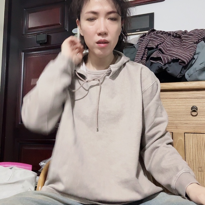 好吧你在干什么你想
