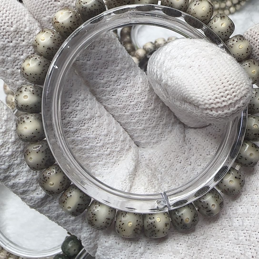 星月菩提手串9×8黑冰眼睛