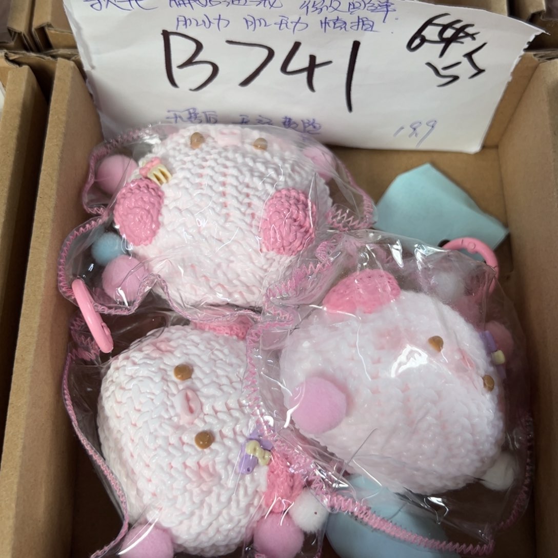 硅胶B241aaaaaa啊啊啊啊啊