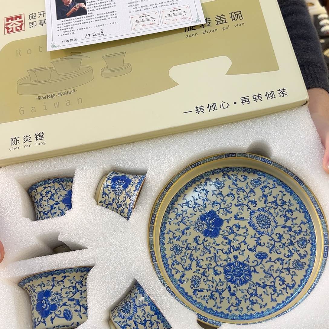 盖碗很漂亮我很喜欢