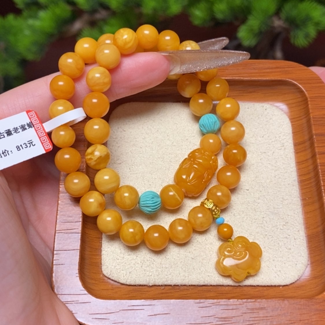【闪购商品】未镶嵌蜜蜡手链手串