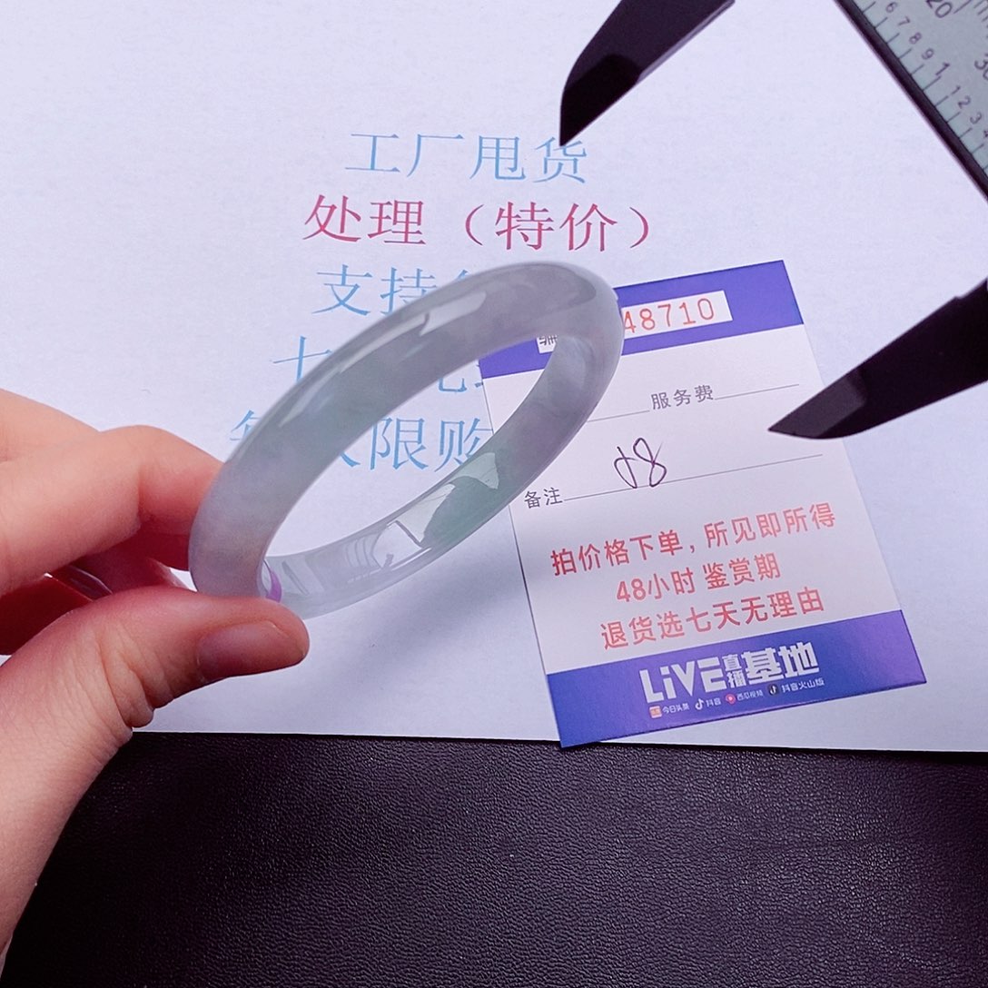 拍下实物为准000000