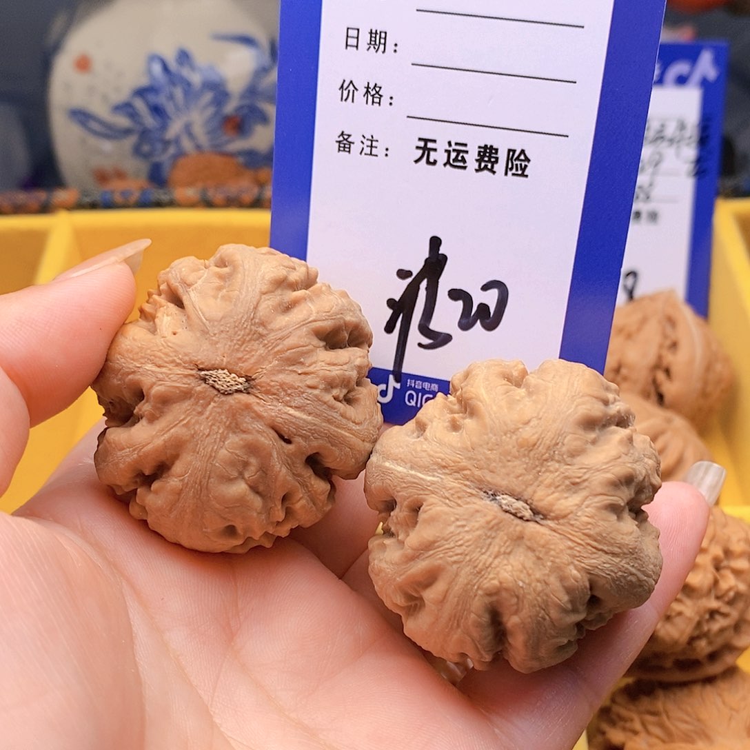 【闪购商品】文玩核桃把件海*文玩核桃霸王龙20