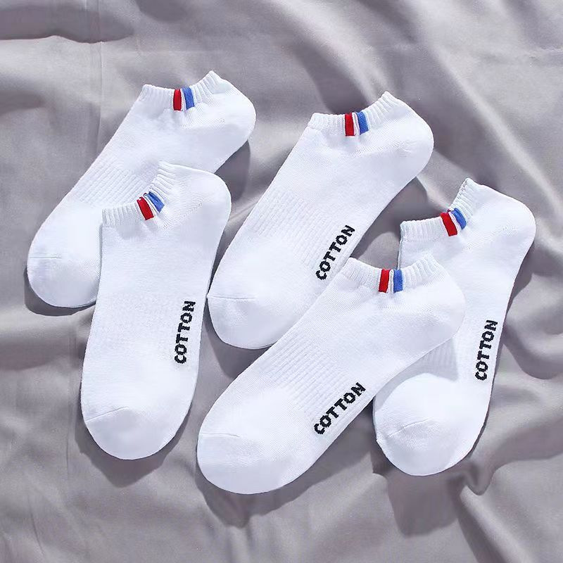 袜子男短袜防臭透气薄款夏季潮流百搭吸汗运动袜浅口纯色男士船袜