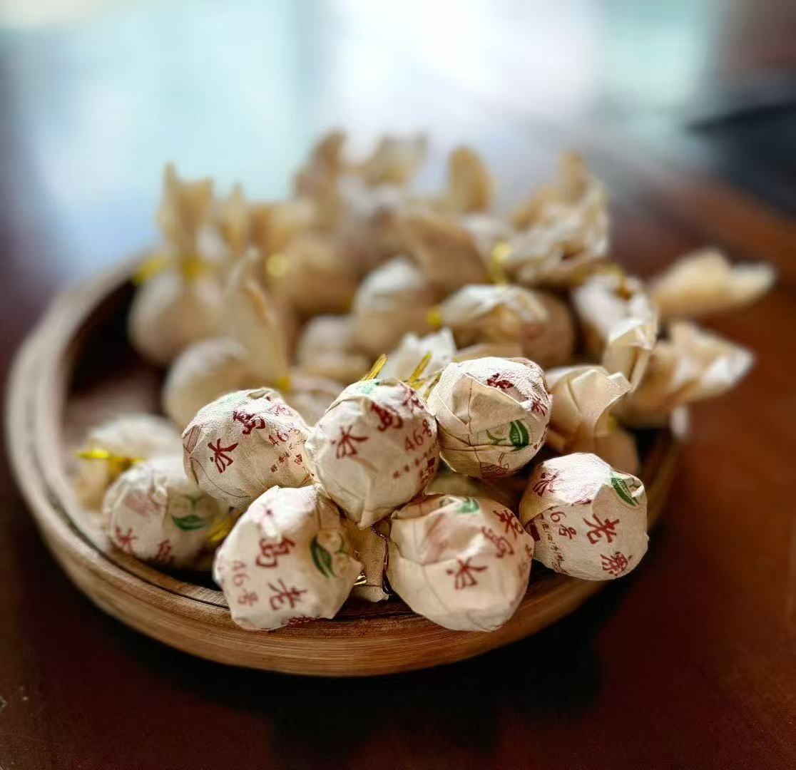 冰岛老寨46号2023年春茶熟普龙珠8克