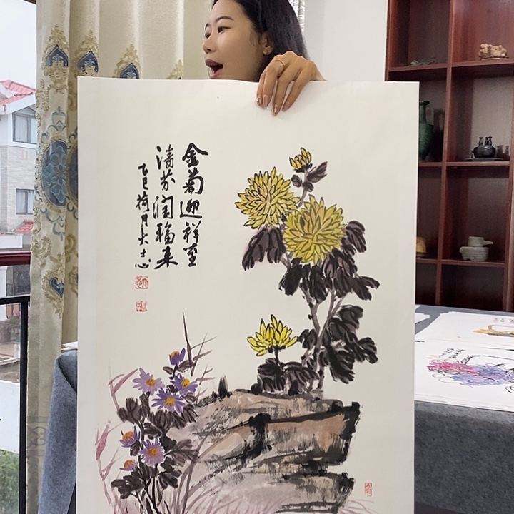 国画纯手绘国画写意作品45*68