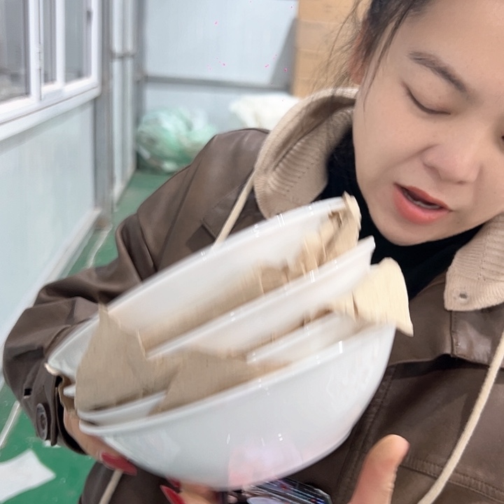 新骨瓷7英寸4只装