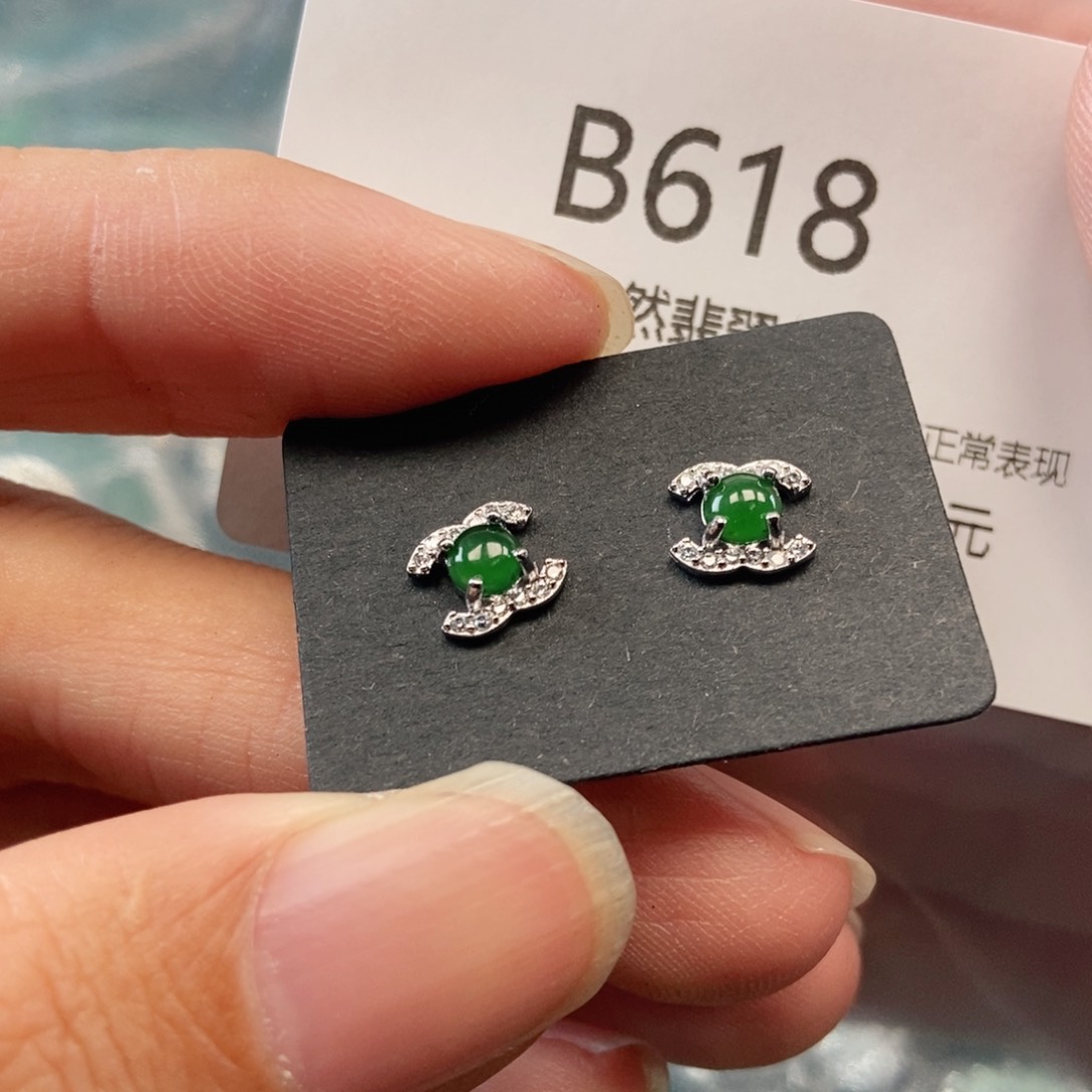 【闪购商品】翡翠吊坠(不含链)未镶嵌