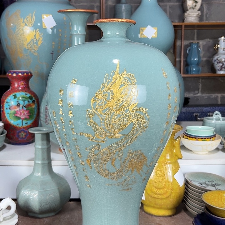 瓷片彼此彼此彼此彼此