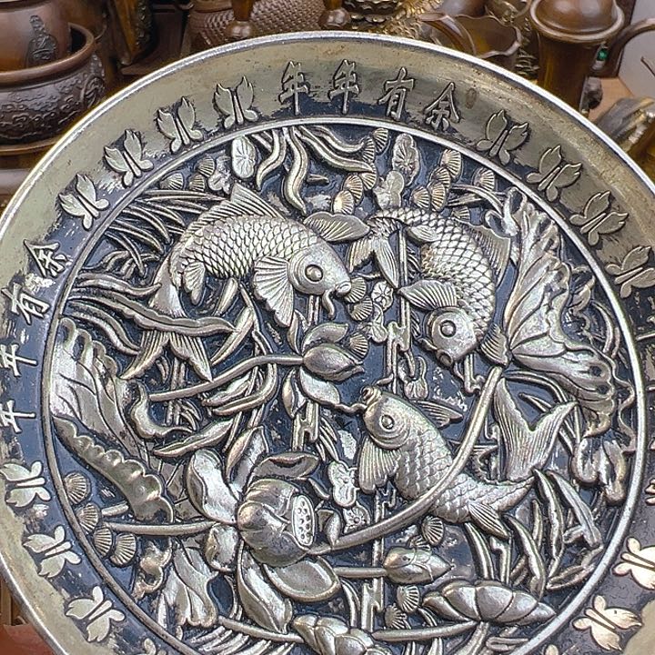 I don’t know if I can get