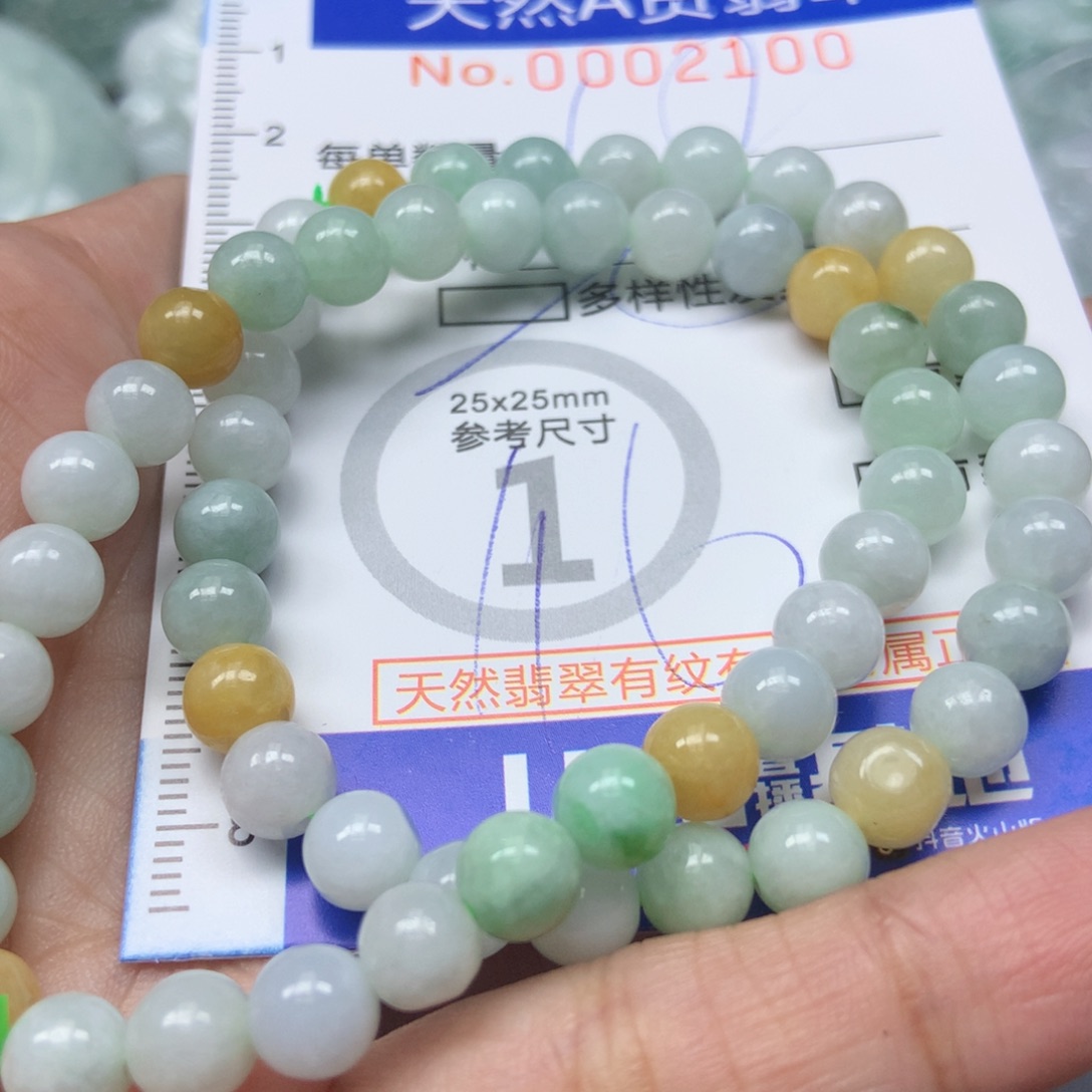翡翠颈饰未镶嵌天然翡翠