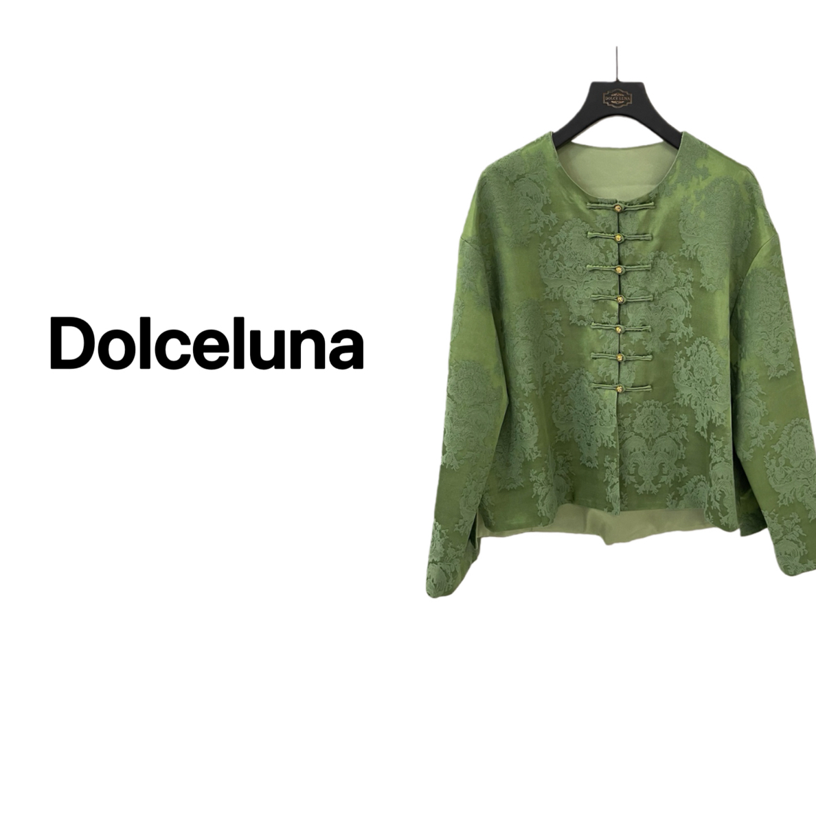 【月姐严选】早春新中式提花盘扣气质女士短款外套-17667