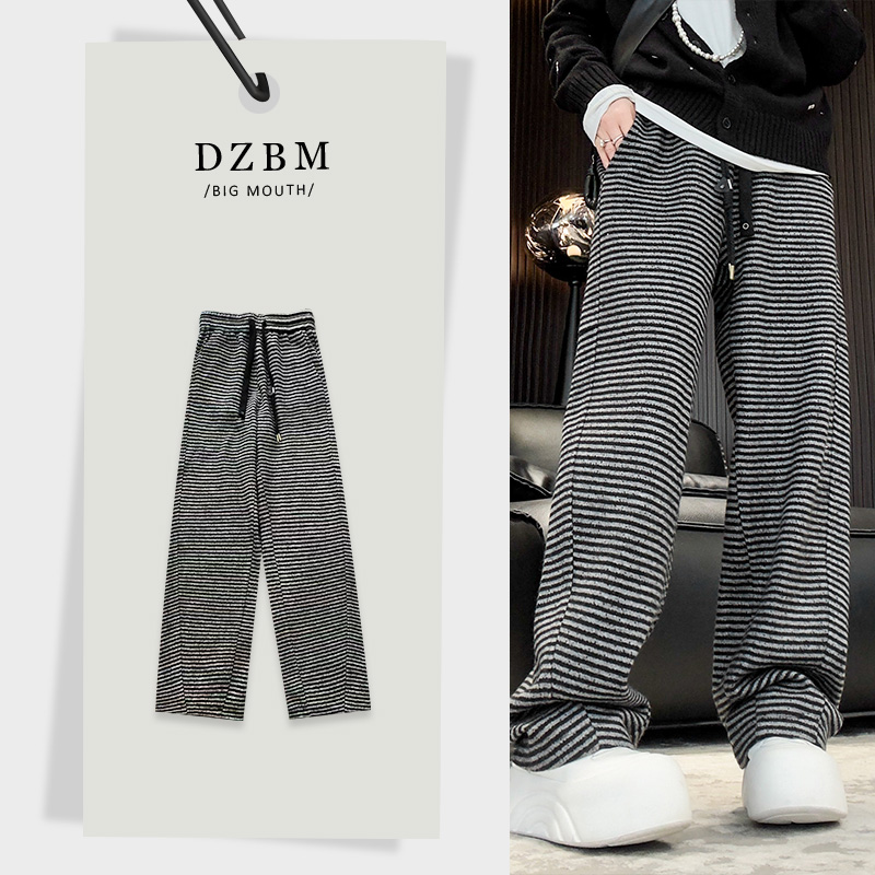 【DZBM】2025秋季新款条纹烫钻显瘦百搭弯刀卫裤-K3795