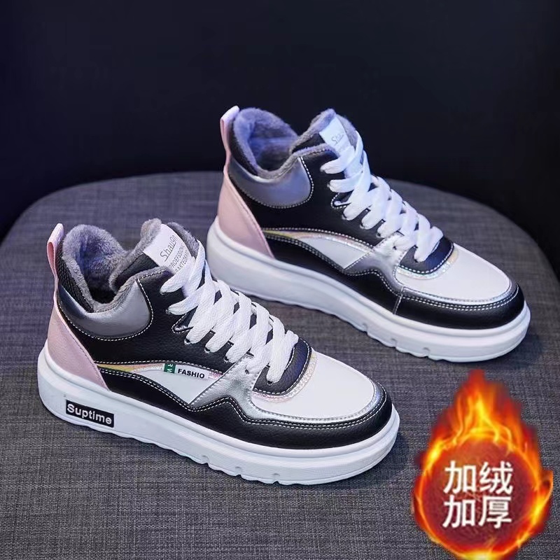 女生秋新款高帮加绒休闲板鞋老爹鞋NK95