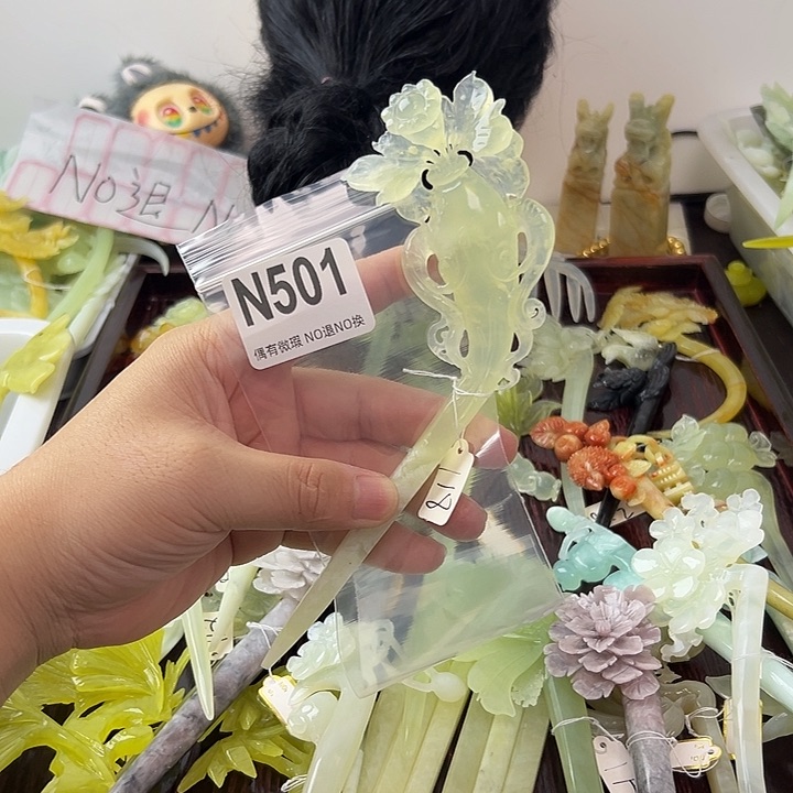 合金蛇纹石玉发饰咪***?