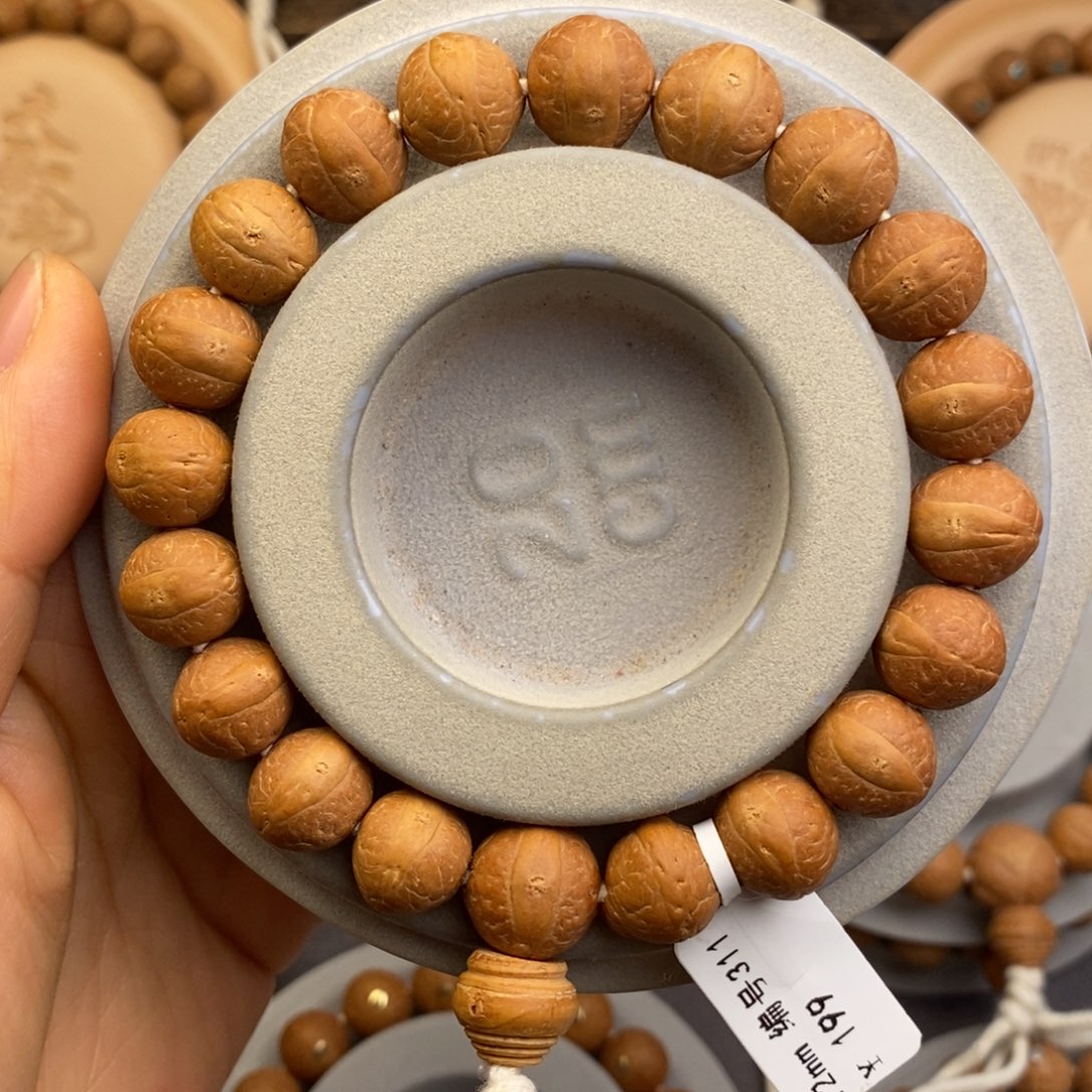 凤眼菩提吊坠12单圈 新人福利