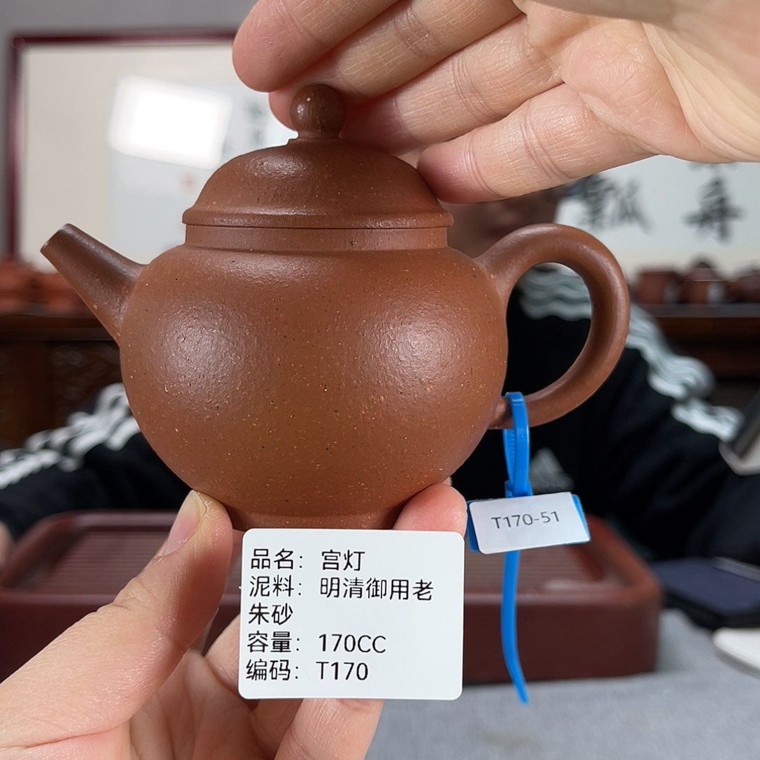 紫砂茶壶方圆紫砂