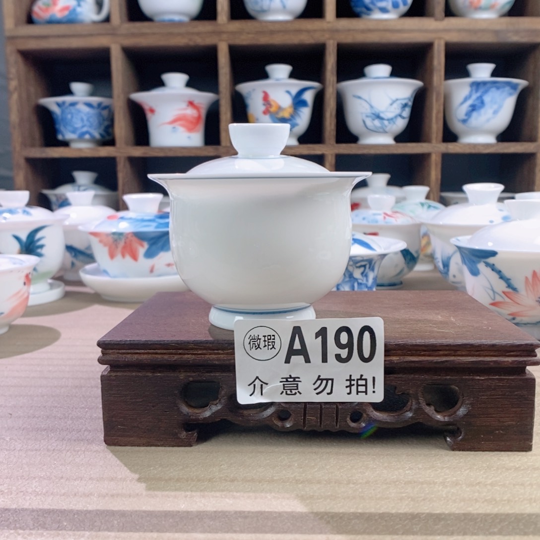 哈哈哈哈190哈哈哈哈哈哈哈哈