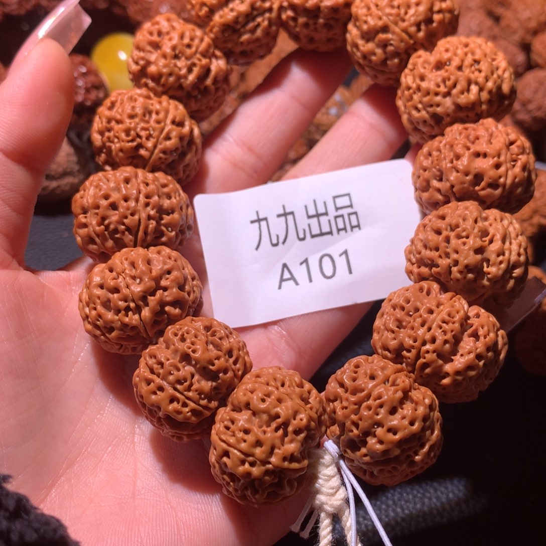 金刚菩提手串张*25+六星蜂王