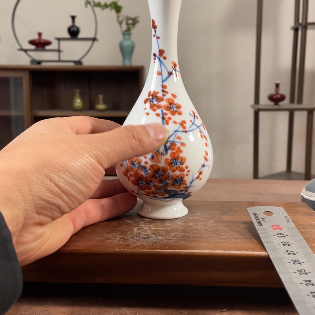 瓶花瓶摆件家居装饰