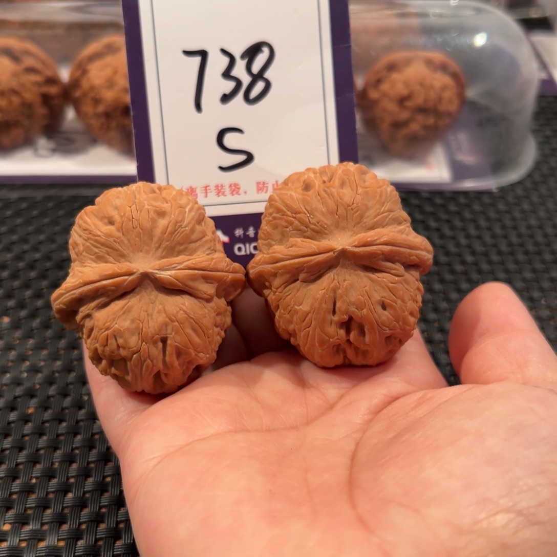 酥***叔把件文玩核桃738号元宝