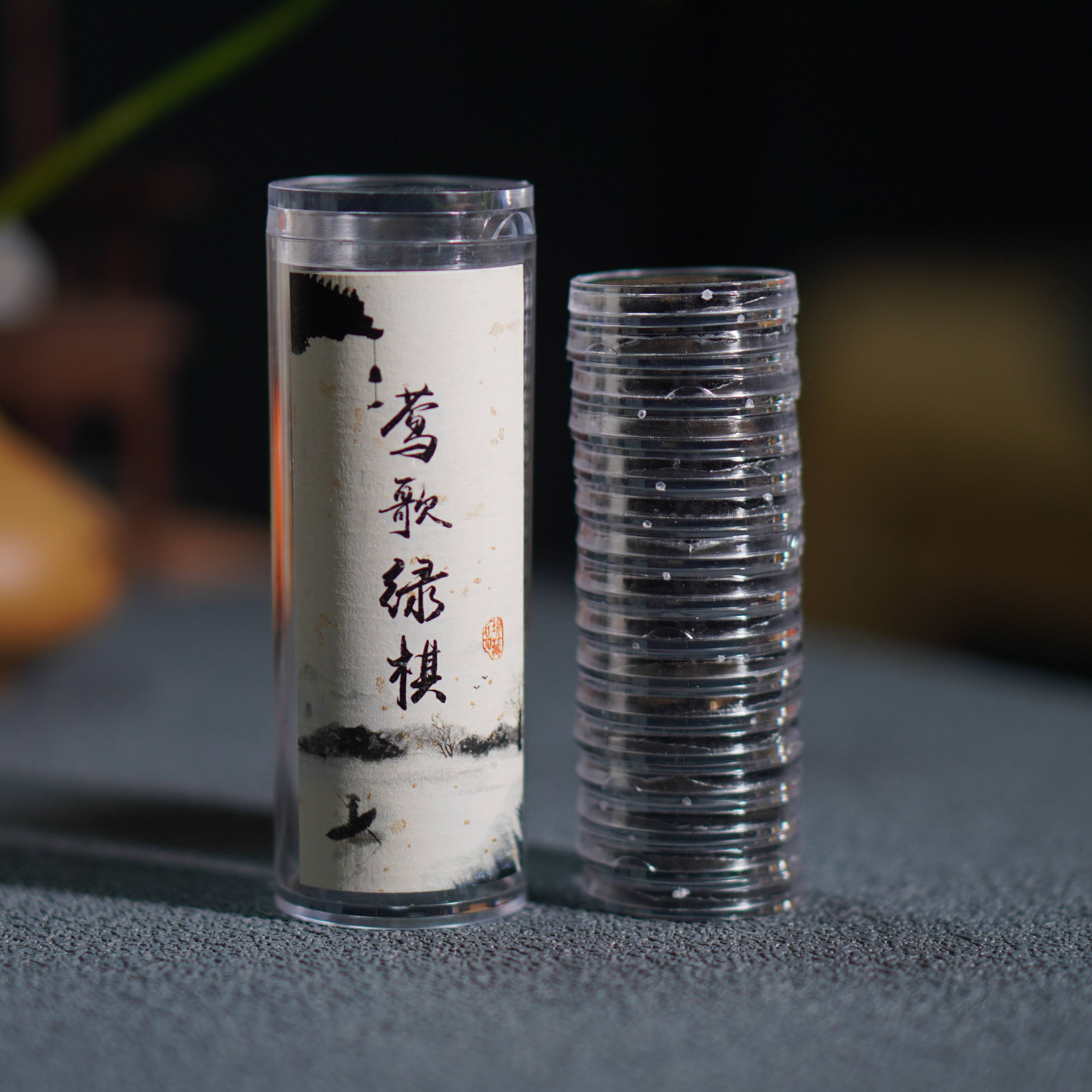 【莺歌绿棋】小祥云无粘 家用香 传统中式香 